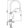 Смеситель для кухни с гибким изливом FRAP H97 F4497 хром